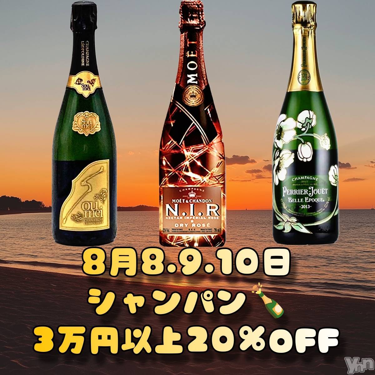 ���ܥ���Х��顦�����Entertainment Club HANA��BUSA(���󥿡��ƥ����ȥ���֡��ϥʥ֥�) ��2025ǯ8��8���̥�֥�����🤩��