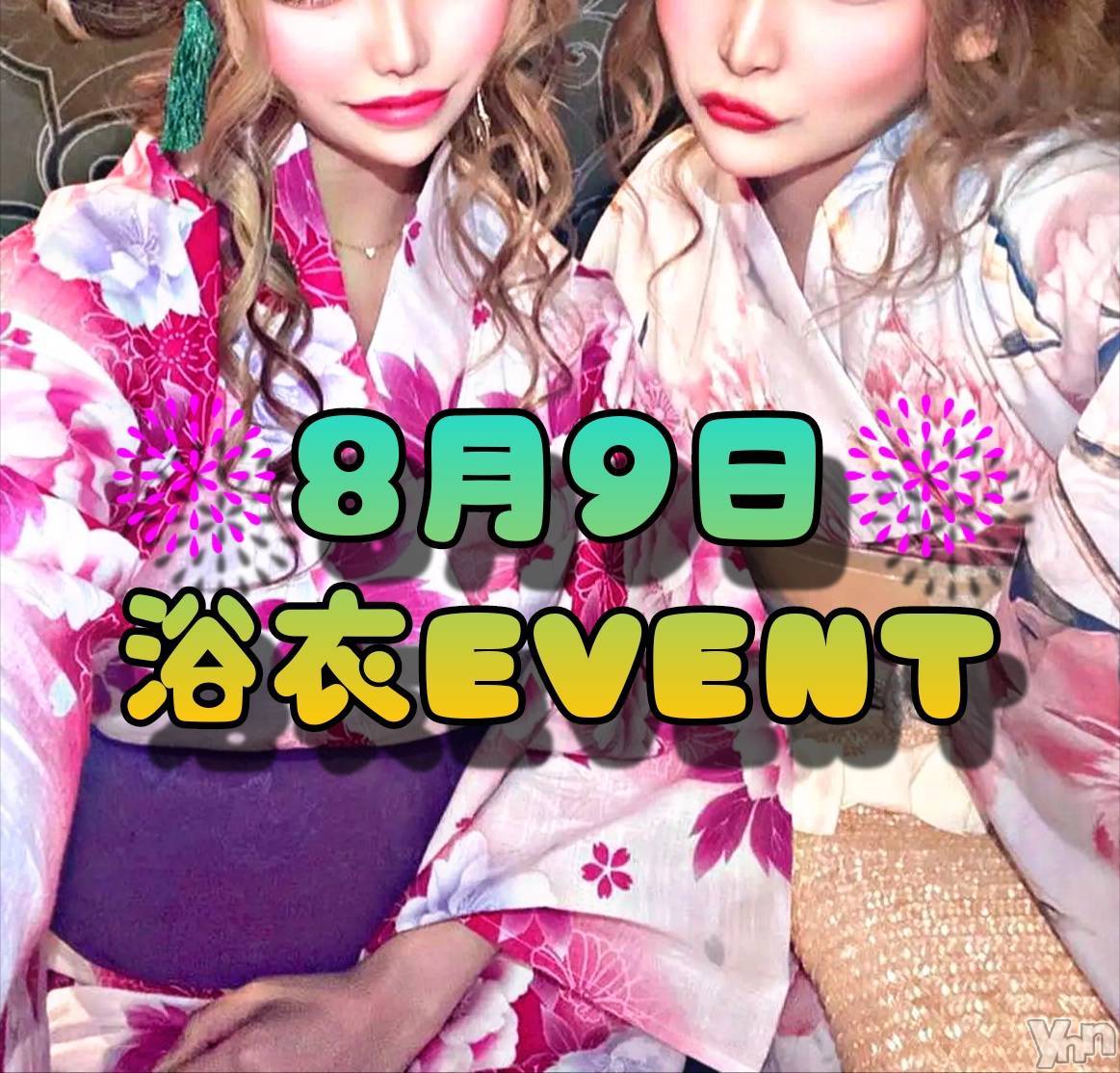 ���ܥ���Х��顦�����Entertainment Club HANA��BUSA(���󥿡��ƥ����ȥ���֡��ϥʥ֥�) ��2025ǯ8��9���̥�֥�����👘 ♡��