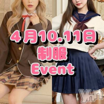 ���ܥ���Х��顦�����Entertainment Club HANA��BUSA(���󥿡��ƥ����ȥ���֡��ϥʥ֥�) ������4��10���̥�֥�����🌸��