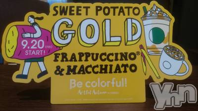 ���ܥ���Х��顦�����Entertainment Club HANA��BUSA(���󥿡��ƥ����ȥ���֡��ϥʥ֥�) ������9��18���̥�֥�����☕��