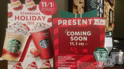 ���ܥ���Х��顦�����Entertainment Club HANA��BUSA(���󥿡��ƥ����ȥ���֡��ϥʥ֥�) ������11��1���̥�֥�����☕��