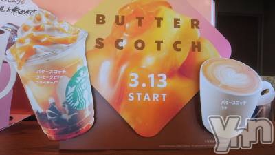 ���ܥ���Х��顦�����Entertainment Club HANA��BUSA(���󥿡��ƥ����ȥ���֡��ϥʥ֥�) ������3��11���̥�֥����֢���