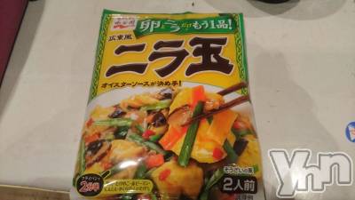 ���ܥ���Х��顦�����Entertainment Club HANA��BUSA(���󥿡��ƥ����ȥ���֡��ϥʥ֥�) ������4��3���̥�֥�����🍴��