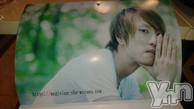 ���ܥ���Х��顦�����Entertainment Club HANA��BUSA(���󥿡��ƥ����ȥ���֡��ϥʥ֥�) ������1��9���̥�֥����֤����