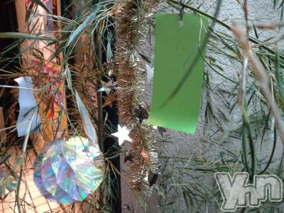 ���ܥ���Х��顦�����Entertainment Club HANA��BUSA(���󥿡��ƥ����ȥ���֡��ϥʥ֥�) ������7��9���̥�֥�����🎋��