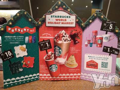 ���ܥ���Х��顦�����Entertainment Club HANA��BUSA(���󥿡��ƥ����ȥ���֡��ϥʥ֥�) ������11��10���̥�֥�����☕❤��