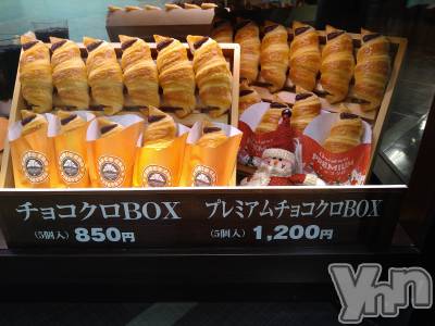 ���ܥ���Х��顦�����Entertainment Club HANA��BUSA(���󥿡��ƥ����ȥ���֡��ϥʥ֥�) ������11��19���̥�֥�����❤��