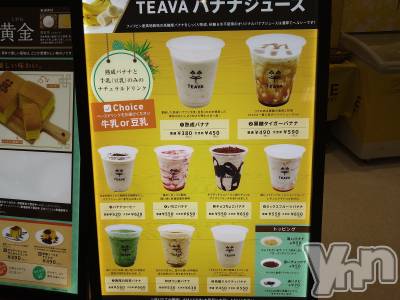 ���ܥ���Х��顦�����Entertainment Club HANA��BUSA(���󥿡��ƥ����ȥ���֡��ϥʥ֥�) ������11��27���̥�֥����֤����