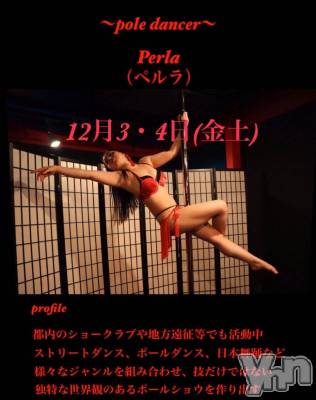 ���ܥ���Х��顦�����Entertainment Club HANA��BUSA(���󥿡��ƥ����ȥ���֡��ϥʥ֥�) ������12��3���̥�֥�����Event❤��