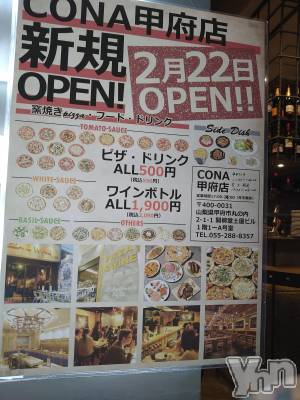 ���ܥ���Х��顦�����Entertainment Club HANA��BUSA(���󥿡��ƥ����ȥ���֡��ϥʥ֥�) ������2��24���̥�֥�����🤩��