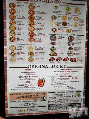 ���ܥ���Х��顦�����Entertainment Club HANA��BUSA(���󥿡��ƥ����ȥ���֡��ϥʥ֥�) ������2��25���̥�֥�����🤤��