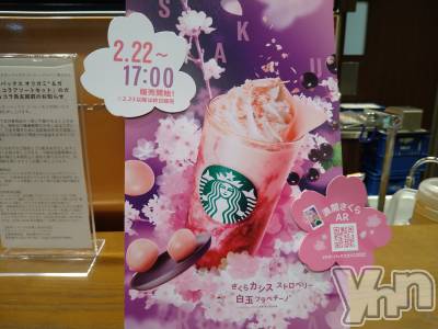 ���ܥ���Х��顦�����Entertainment Club HANA��BUSA(���󥿡��ƥ����ȥ���֡��ϥʥ֥�) ������3��3���̥�֥�����🌸��