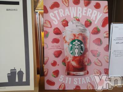 ���ܥ���Х��顦�����Entertainment Club HANA��BUSA(���󥿡��ƥ����ȥ���֡��ϥʥ֥�) ������5��6���̥�֥�����🍓��