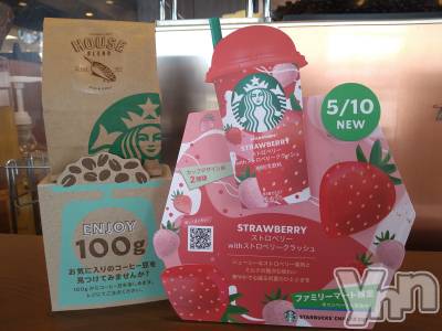 ���ܥ���Х��顦�����Entertainment Club HANA��BUSA(���󥿡��ƥ����ȥ���֡��ϥʥ֥�) ������5��26���̥�֥�����🍓��