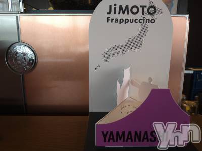 ���ܥ���Х��顦�����Entertainment Club HANA��BUSA(���󥿡��ƥ����ȥ���֡��ϥʥ֥�) ������9��7���̥�֥�����☕❤��