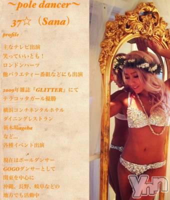 ���ܥ���Х��顦�����Entertainment Club HANA��BUSA(���󥿡��ƥ����ȥ���֡��ϥʥ֥�) ������9��27���̥�֥�����29(��)30(��)Event��