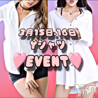 ���ܥ���Х��顦�����Entertainment Club HANA��BUSA(���󥿡��ƥ����ȥ���֡��ϥʥ֥�) ������3��15���̥�֥�����❤��