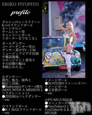 ���ܥ���Х��顦�����Entertainment Club HANA��BUSA(���󥿡��ƥ����ȥ���֡��ϥʥ֥�) ������7��17���̥�֥�����19��Fri��20��Sat�ˡ�