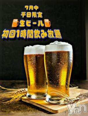 ���ܥ���Х��顦�����Entertainment Club HANA��BUSA(���󥿡��ƥ����ȥ���֡��ϥʥ֥�) ������7��24���̥�֥�����🤤��