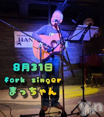 ���ܥ���Х��顦�����Entertainment Club HANA��BUSA(���󥿡��ƥ����ȥ���֡��ϥʥ֥�) ������8��31���̥�֥�����🎵��