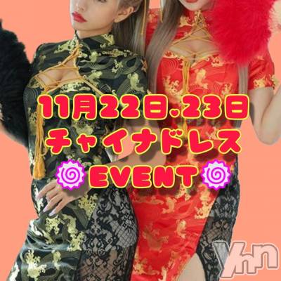 ���ܥ���Х��顦�����Entertainment Club HANA��BUSA(���󥿡��ƥ����ȥ���֡��ϥʥ֥�) ������11��21���̥�֥�����🌹��