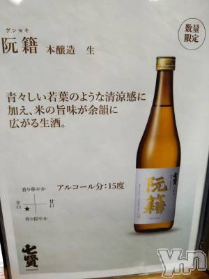 ���ܥ���Х��顦�����Entertainment Club HANA��BUSA(���󥿡��ƥ����ȥ���֡��ϥʥ֥�) ������2��8���̥�֥�����🎵��