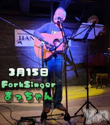 ���ܥ���Х��顦�����Entertainment Club HANA��BUSA(���󥿡��ƥ����ȥ���֡��ϥʥ֥�) ������3��14���̥�֥�����🤩��