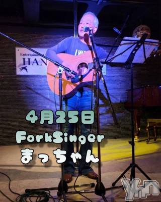 ���ܥ���Х��顦�����Entertainment Club HANA��BUSA(���󥿡��ƥ����ȥ���֡��ϥʥ֥�) ������4��24���̥�֥�����🤩��