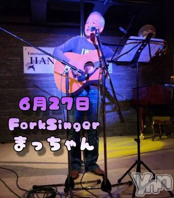 ���ܥ���Х��顦�����Entertainment Club HANA��BUSA(���󥿡��ƥ����ȥ���֡��ϥʥ֥�) ������6��27���̥�֥�����🎸🎵��