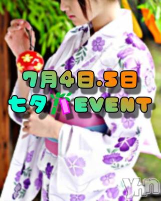 ���ܥ���Х��顦�����Entertainment Club HANA��BUSA(���󥿡��ƥ����ȥ���֡��ϥʥ֥�) ������7��5���̥�֥�����🎵��