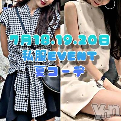 ���ܥ���Х��顦�����Entertainment Club HANA��BUSA(���󥿡��ƥ����ȥ���֡��ϥʥ֥�) ������7��19���̥�֥�����🌻��