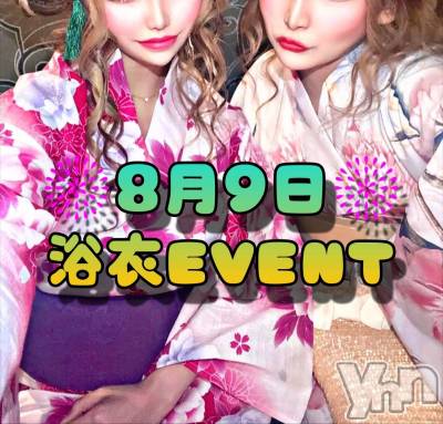 ���ܥ���Х��顦�����Entertainment Club HANA��BUSA(���󥿡��ƥ����ȥ���֡��ϥʥ֥�) ������8��9���̥�֥�����👘 ♡��