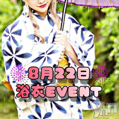 ���ܥ���Х��顦�����Entertainment Club HANA��BUSA(���󥿡��ƥ����ȥ���֡��ϥʥ֥�) ������8��21���̥�֥�����👘 🎆��