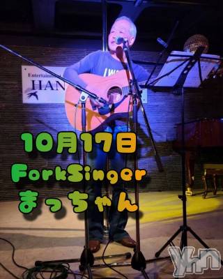 ���ܥ���Х��顦�����Entertainment Club HANA��BUSA(���󥿡��ƥ����ȥ���֡��ϥʥ֥�) ������10��16���̥�֥�����🎵��