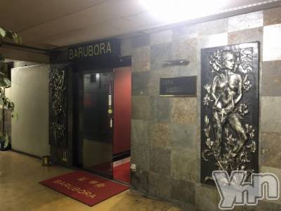 甲府市ソープ BARUBORA(バルボラ)の店舗イメージ3枚目