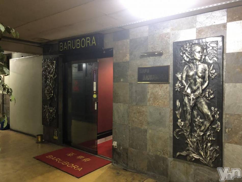 甲府ソープ(バルボラ)の2018年3月14日お店速報「本日よりバルボラナイトナビ公式ホームページ開設しました！」