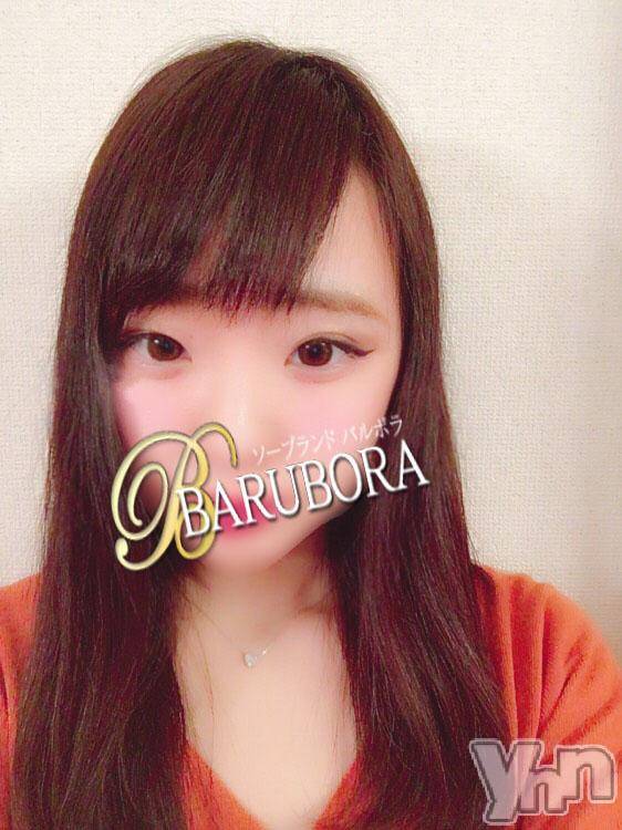 甲府ソープ(バルボラ)の2018年12月25日お店速報「20才の若さと清楚感満載美女『ひなたちゃん』ご入店」