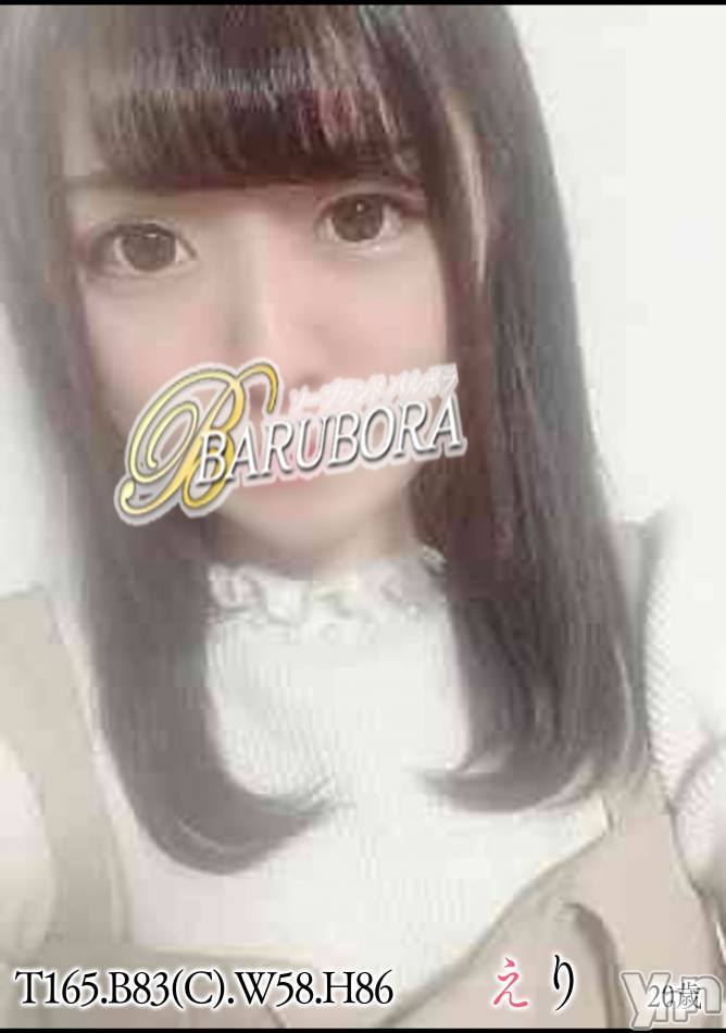 甲府ソープ(バルボラ)の2019年10月9日お店速報「『おもてなし美少女』可愛過ぎる笑顔『えりちゃん』」