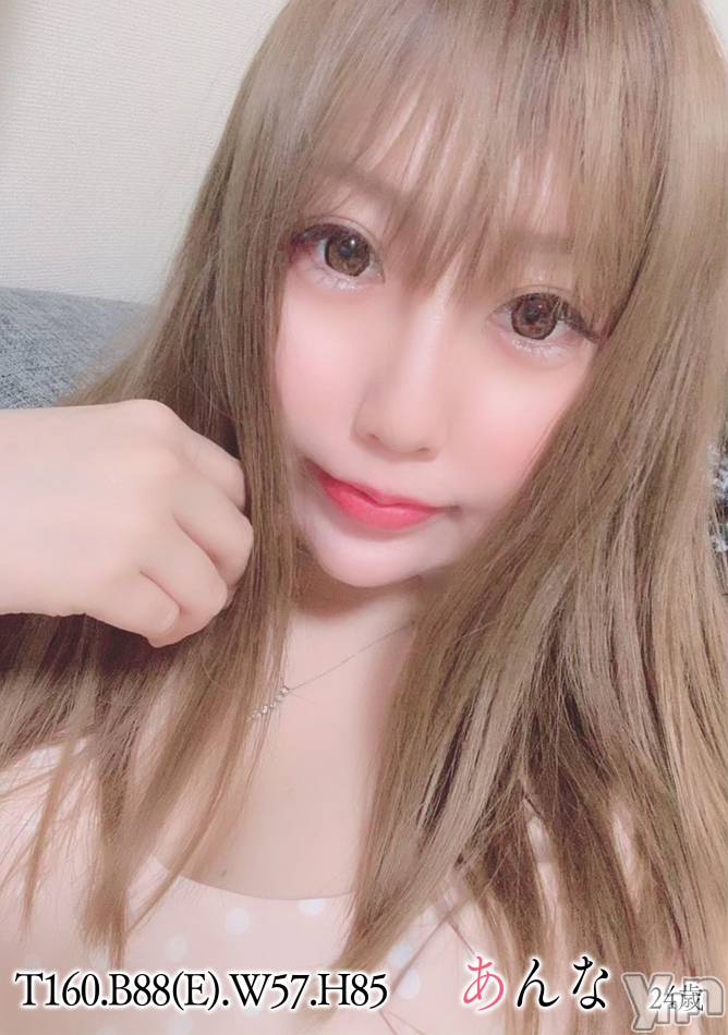 甲府ソープ(バルボラ)の2019年10月12日お店速報「  24才の究極美人スレンダー系Eカップの持ち主『あんなちゃん』」