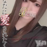 甲府ソープ BARUBORA(バルボラ)の4月12日お店速報「笑顔がとてもチャーミングな元気いっぱい 『さやちゃん』ご入店」