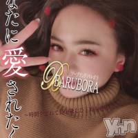 甲府ソープ BARUBORA(バルボラ)の4月21日お店速報「清楚系ハーフタレント級　神美女『りなちゃん』ご入店です。」