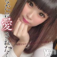 甲府ソープ BARUBORA(バルボラ)の7月7日お店速報「サービスの三つ巴！ 『みるくちゃん』のご入店」