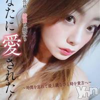 甲府ソープ BARUBORA(バルボラ)の7月27日お店速報「【7月27日】期間限定　二輪車　解禁　ＢＡＲＵＢＯＲＡ　イベント情報」