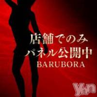 甲府ソープ BARUBORA(バルボラ)の3月13日お店速報「あの人気嬢帰ってきます。爆乳Ｈカップ『みみちゃん』」