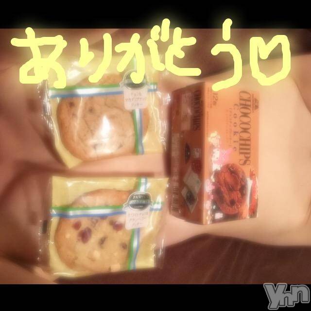 甲府ソープBARUBORA(バルボラ) こゆきの4月14日写メブログ「汗かいたぁぁ♡」