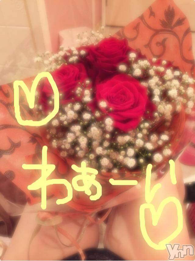 甲府ソープBARUBORA(バルボラ) こゆきの4月19日写メブログ「おつかれたまでした♡」