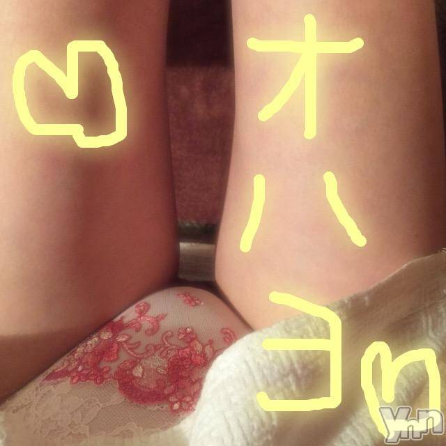 甲府ソープBARUBORA(バルボラ) こゆきの5月12日写メブログ「パンちら☆」