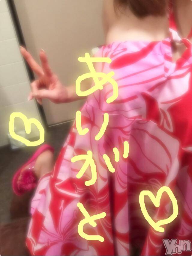 甲府ソープBARUBORA(バルボラ) こゆきの6月21日写メブログ「言葉って大事だね。」