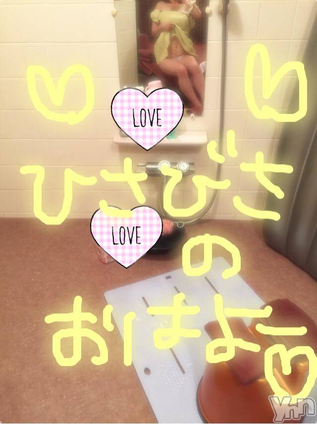 甲府ソープBARUBORA(バルボラ) こゆきの7月12日写メブログ「わーい♡今日は出勤♡♡」