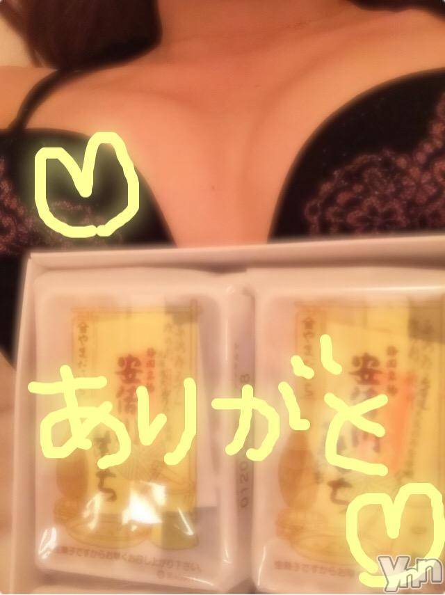 甲府ソープBARUBORA(バルボラ) こゆきの7月19日写メブログ「まだあついー！」